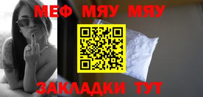 дмт Гагарин
