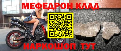 COCAINE Гай