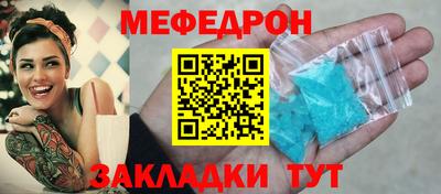 COCAINE Гай