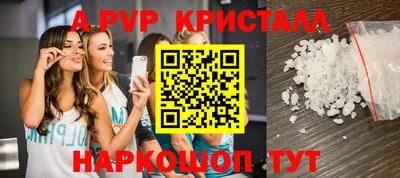 прущая мука Гатчина