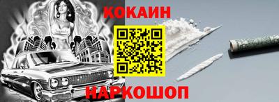 дмт Гагарин