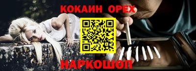 прущая мука Гатчина