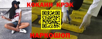прущая мука Гатчина