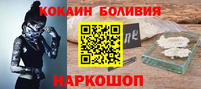 дмт Гагарин