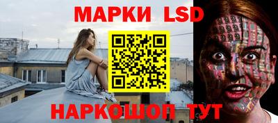 прущая мука Гатчина