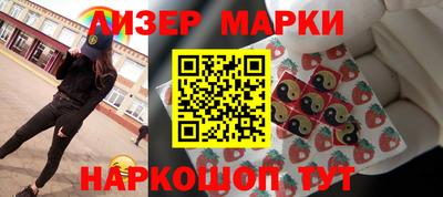 прущая мука Гатчина