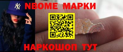 дмт Гагарин