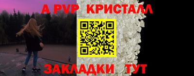 дмт Гагарин