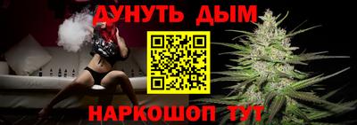 COCAINE Гай