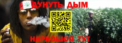COCAINE Гай