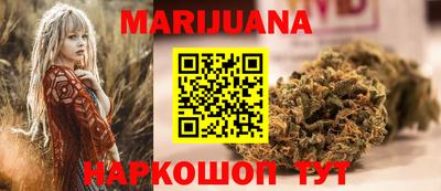 прущая мука Гатчина