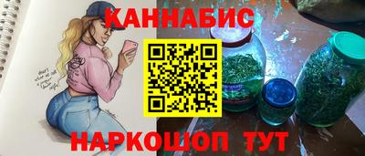 дмт Гагарин