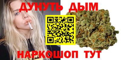 прущая мука Гатчина