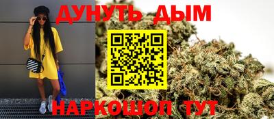 COCAINE Гай