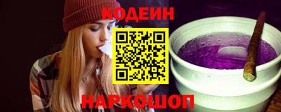 прущая мука Гатчина