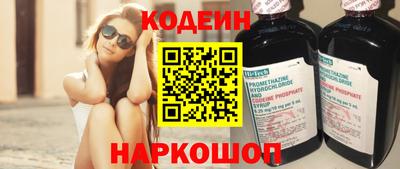 прущая мука Гатчина