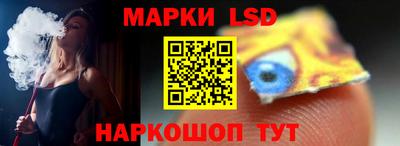 дмт Гагарин