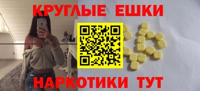 COCAINE Гай