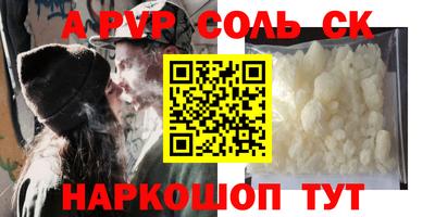 COCAINE Гай