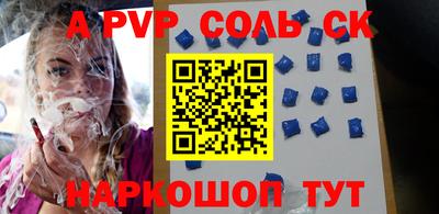 прущая мука Гатчина
