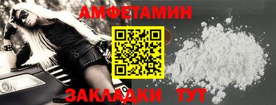 прущая мука Гатчина