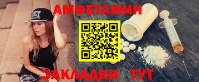 прущая мука Гатчина