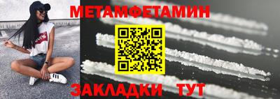 дмт Гагарин