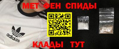 COCAINE Гай