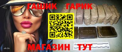 дмт Гагарин