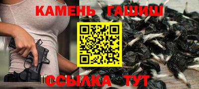 COCAINE Гай