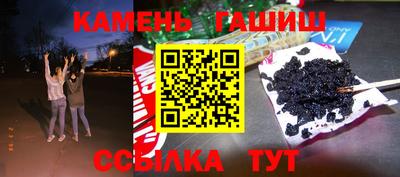 дмт Гагарин