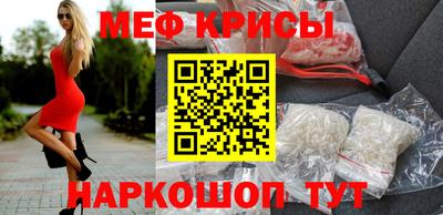 прущая мука Гатчина