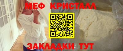 COCAINE Гай