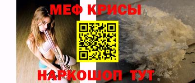 дмт Гагарин
