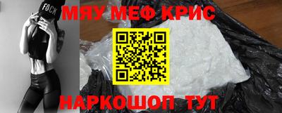 прущая мука Гатчина