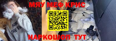 дмт Гагарин